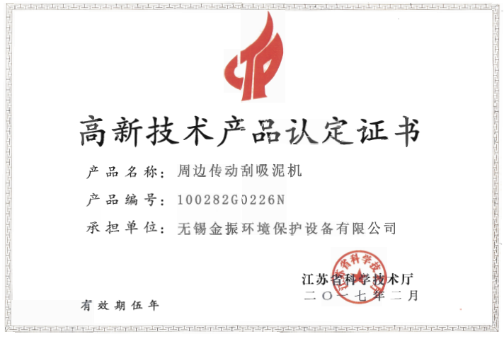 ���¼��g�aƷ�J���C��